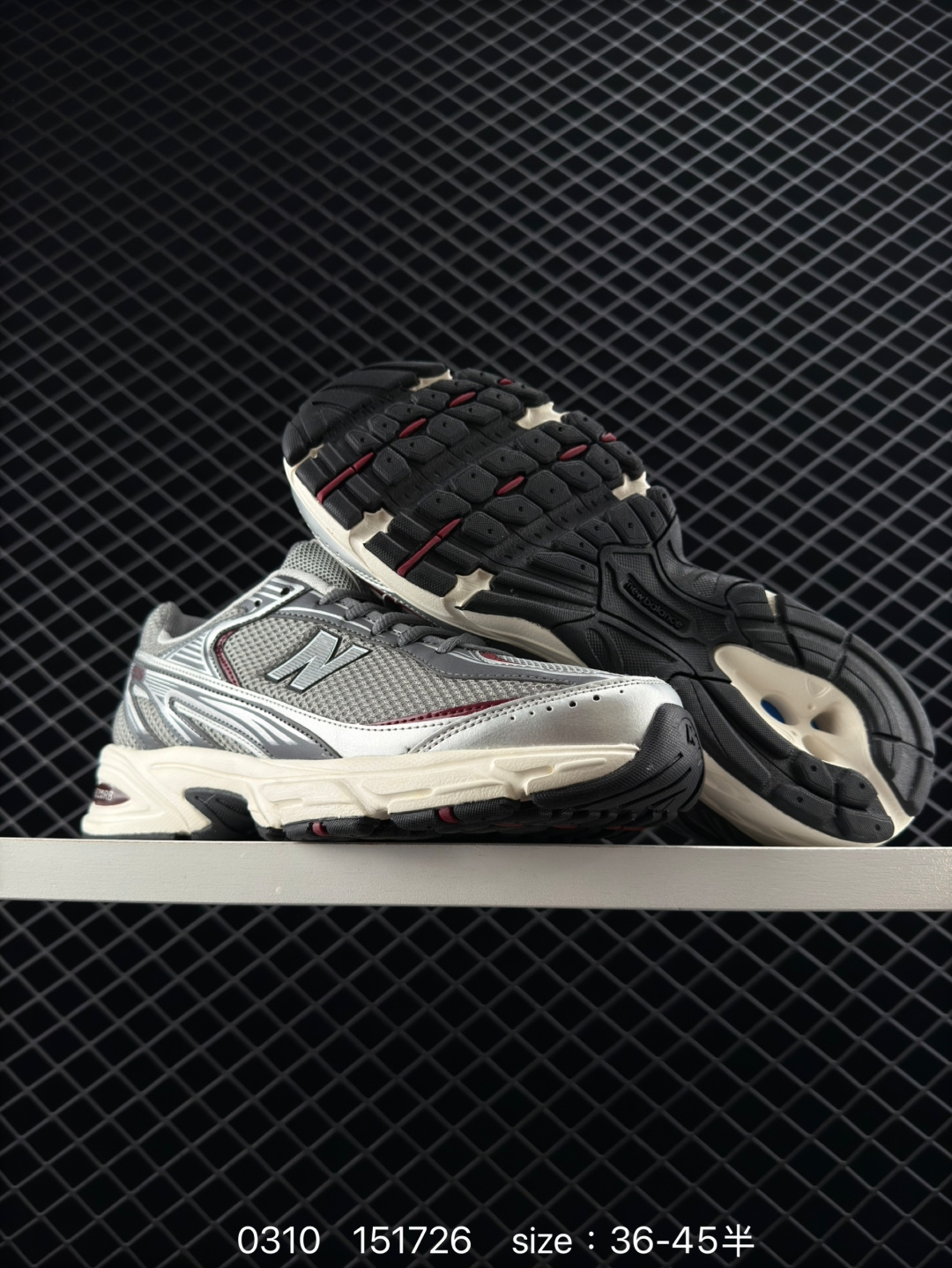 XLIM × New Balance U509